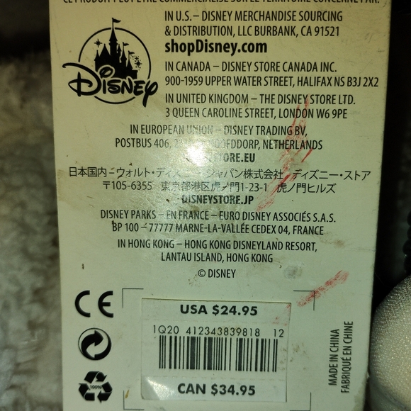 Disney Mickey Mouse Plush Reversible Sequin True Original 15” New With Tags - Picture 9 of 10